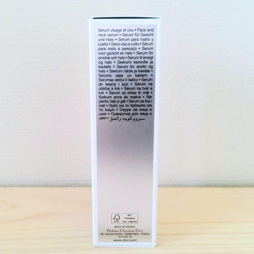 未使用品❣ディオール/カプチュール ル セラム/30mL/美容液