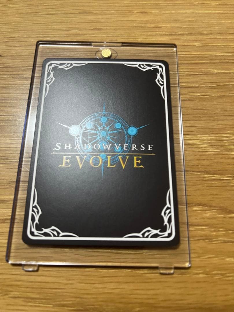 ウマ娘　シャドウバースエボルブ　メジロマックイーンSPカード