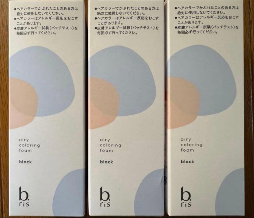 ビーリス b.ris エアリーカラーリングフォーム　ブラック　80g ３本