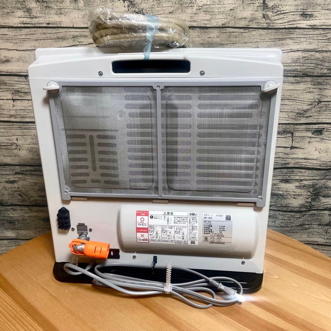 当日発送 新品 リンナイ ガスファンヒーター SRC-365E LP用 ホース付