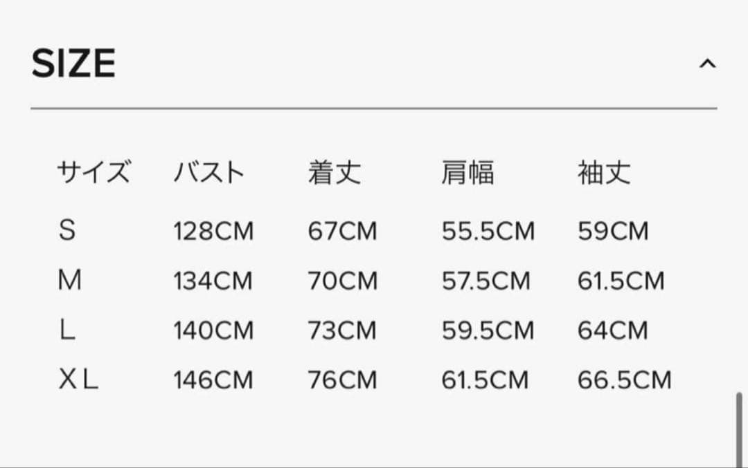 NEIGHBORHOOD × Schott レザーダウン サイズM ネイビー