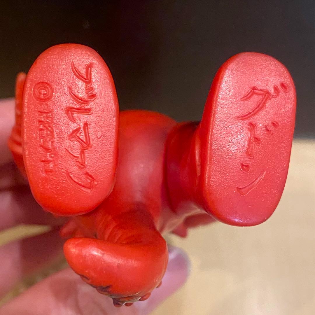 ブルマァク ソフビ グドン 当時物