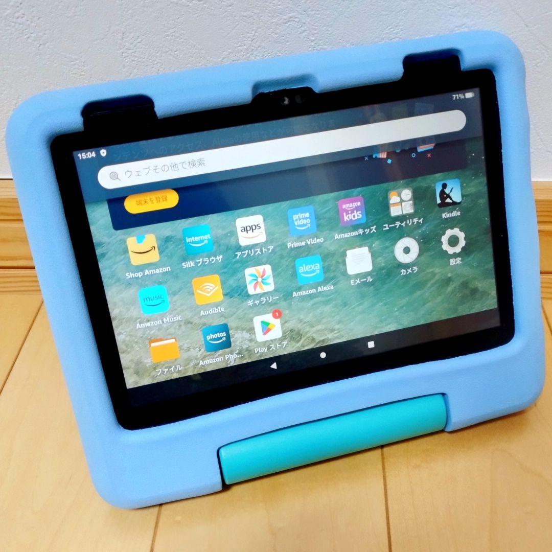 良品 Fire HD 8 キッズモデル ブルー 最新第12世代 フィルム付き