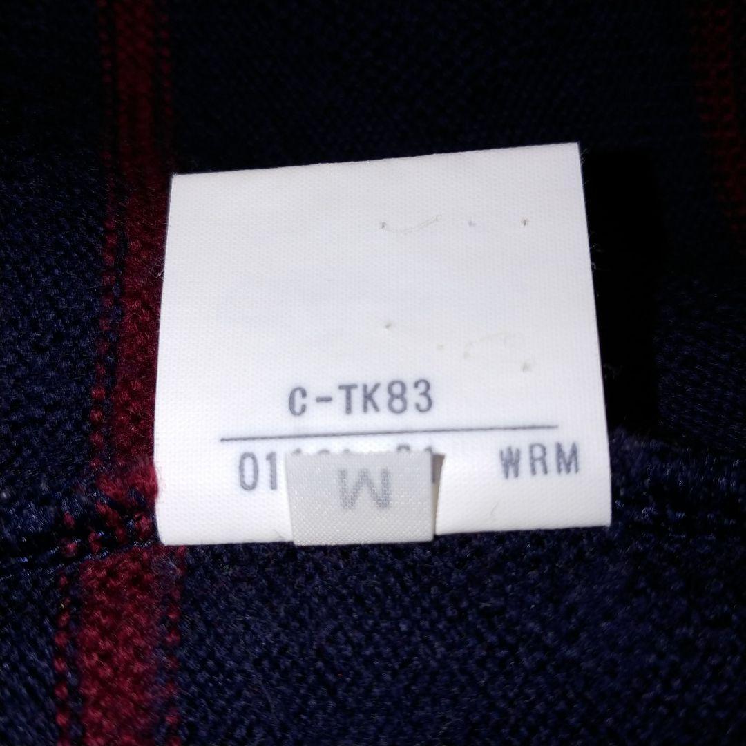 【希少モデル】バーバリーズ ニットセーター 刺繍ロゴ デカロゴ ボーダー柄 M