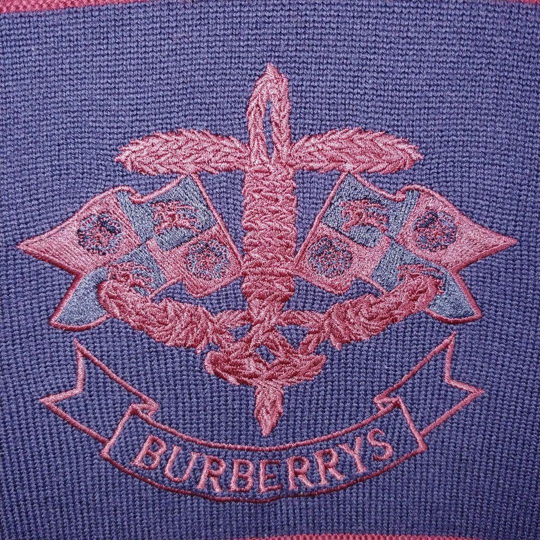 【希少モデル】バーバリーズ ニットセーター 刺繍ロゴ デカロゴ ボーダー柄 M