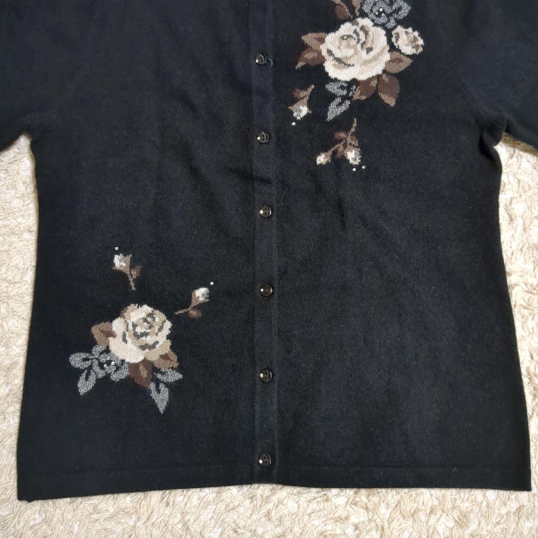 【新品】アンサンブル カシミヤ100%　ナチュラーレ　高級百貨店　セーター　黒