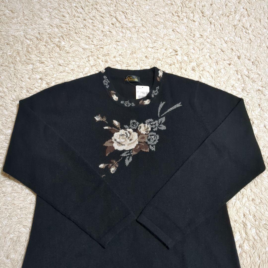 【新品】アンサンブル カシミヤ100%　ナチュラーレ　高級百貨店　セーター　黒