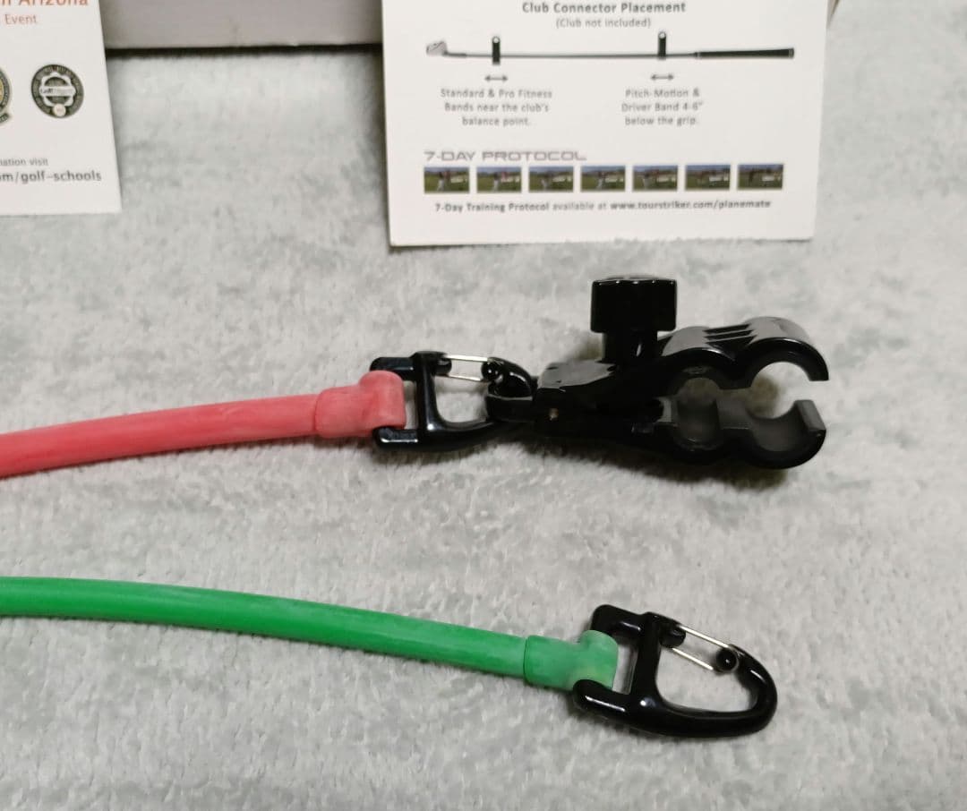 チェルシーさん専用planemate tour striker