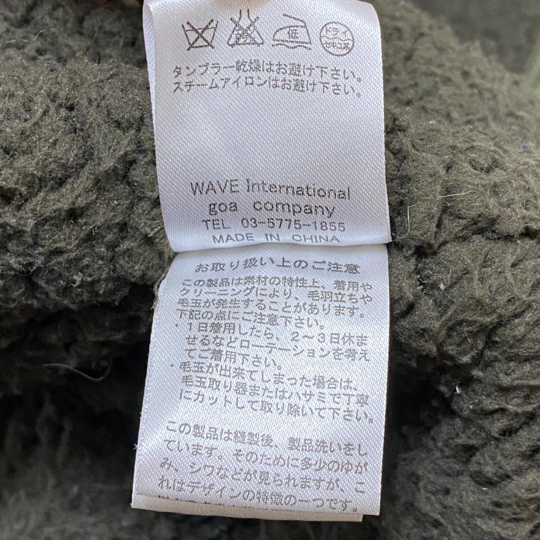 訳あり goa ゴア N-2B ブルゾン ミリタリージャケット ラクーンファー