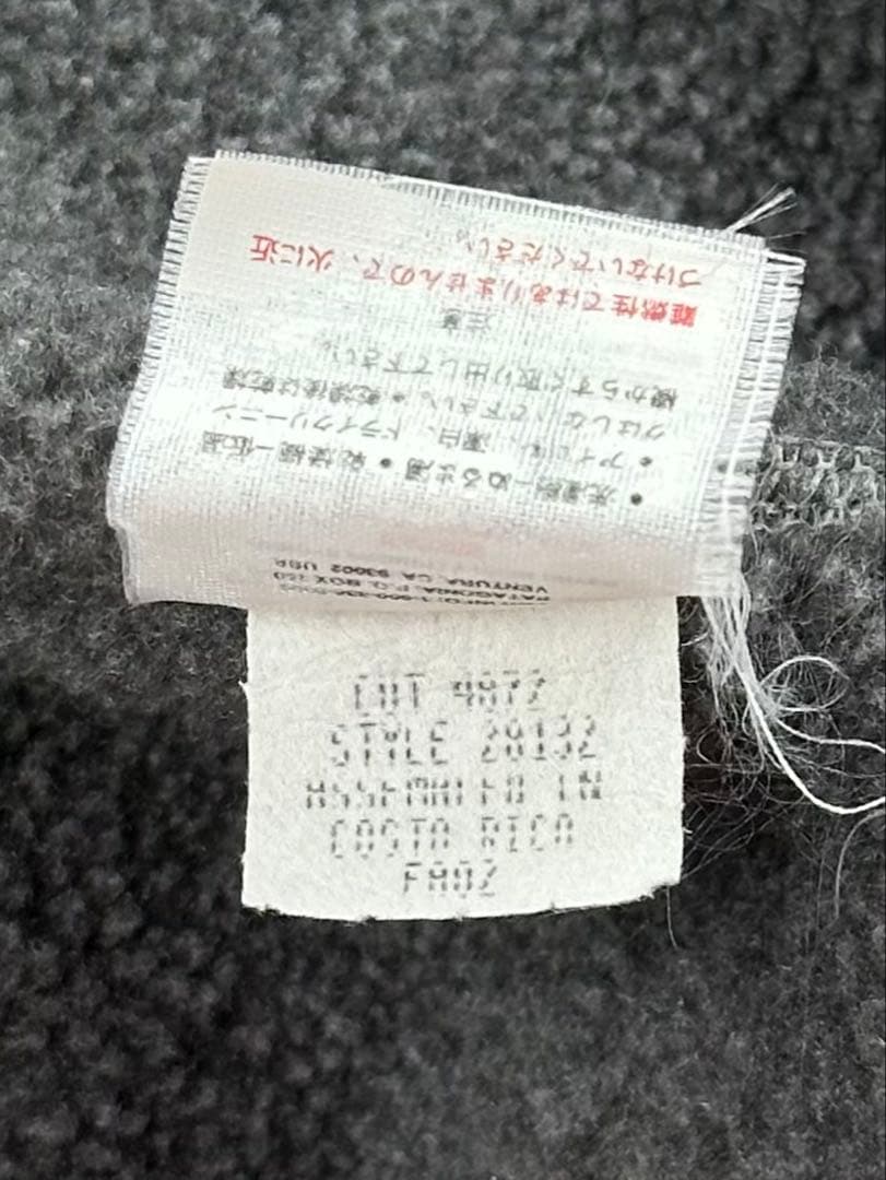 02年製 patagonia シェルドシンチラ 黒 × 灰 S 美品 ブラック