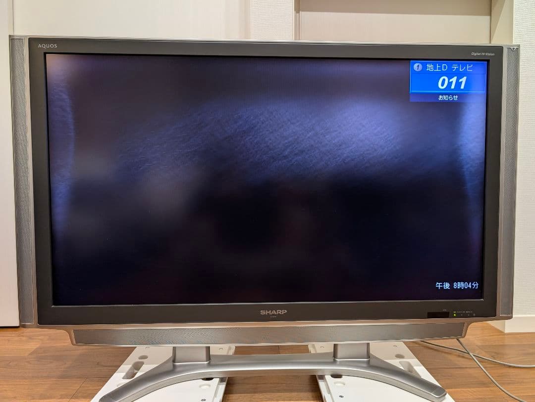 SHARP AQUOS 液晶テレビ　LC−46GX5 46V型 フルHD