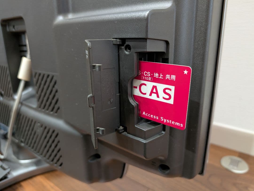 SHARP AQUOS 液晶テレビ　LC−46GX5 46V型 フルHD