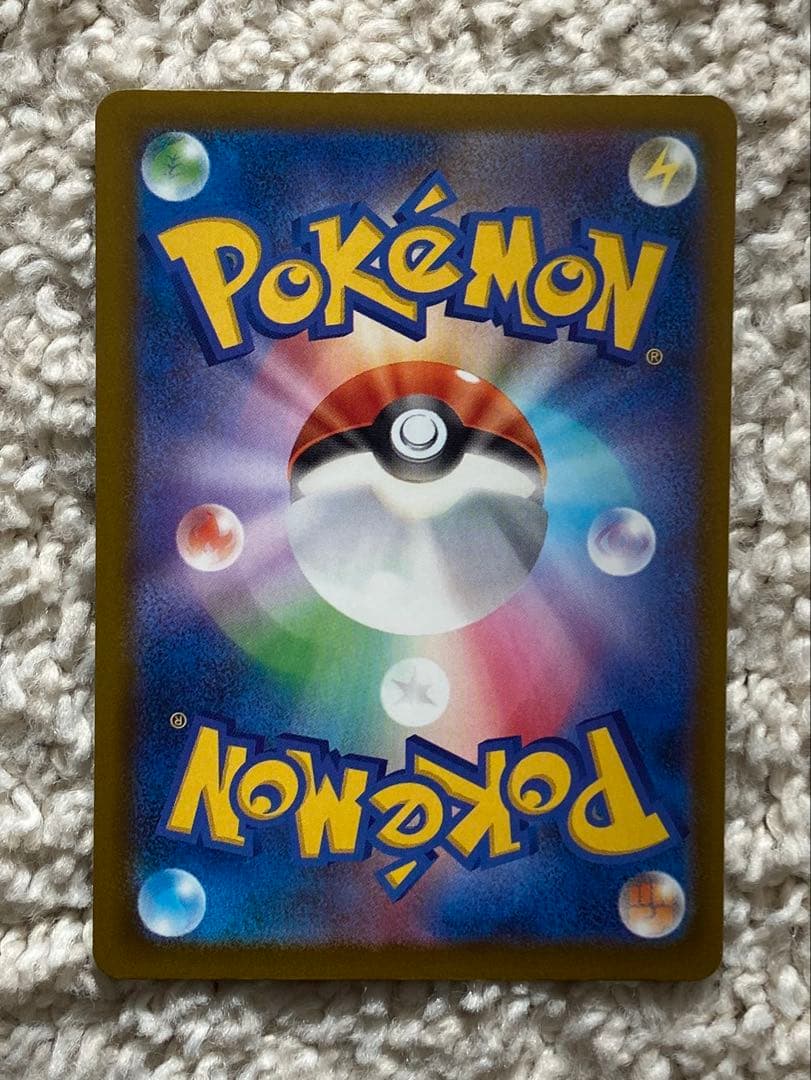 ポケモンカード メガゲンガーex sar megaドリームex