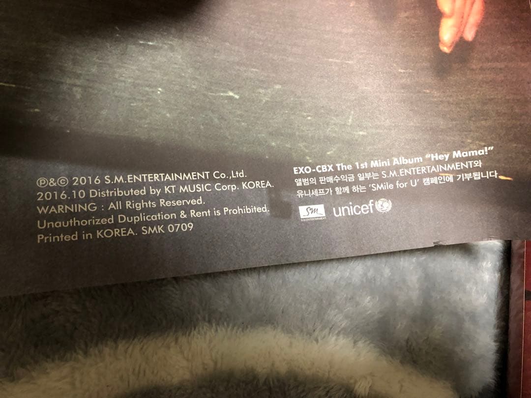 EXO まとめ売り カード ポスター