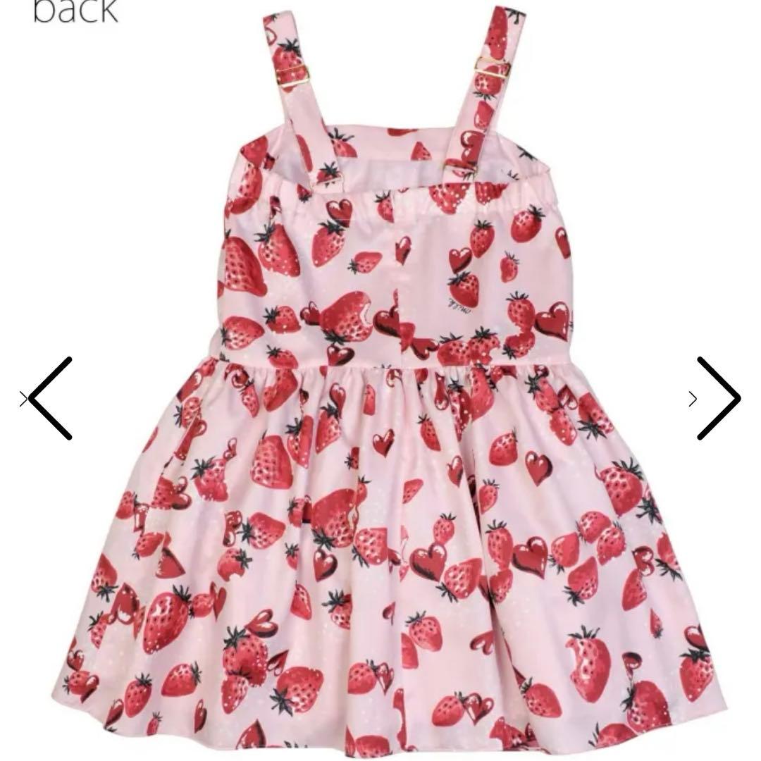 【新品 未着用】MILK: Berry Kissジャンスカ