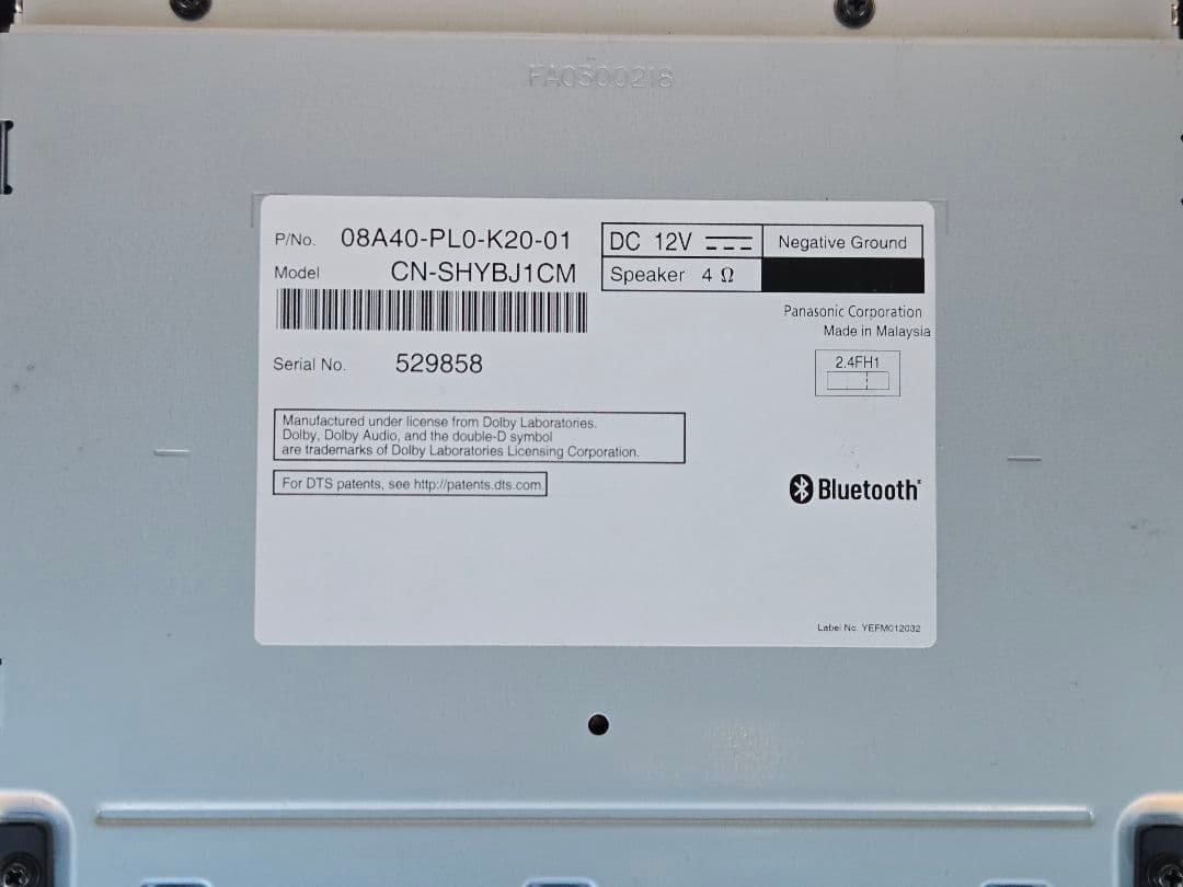 Gathers vxm-225ci Honda純正8インチナビ