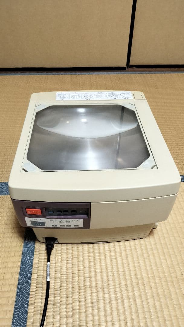 【最終プライス】ELMO OHP オーバーヘッドプロジェクター 9000lm