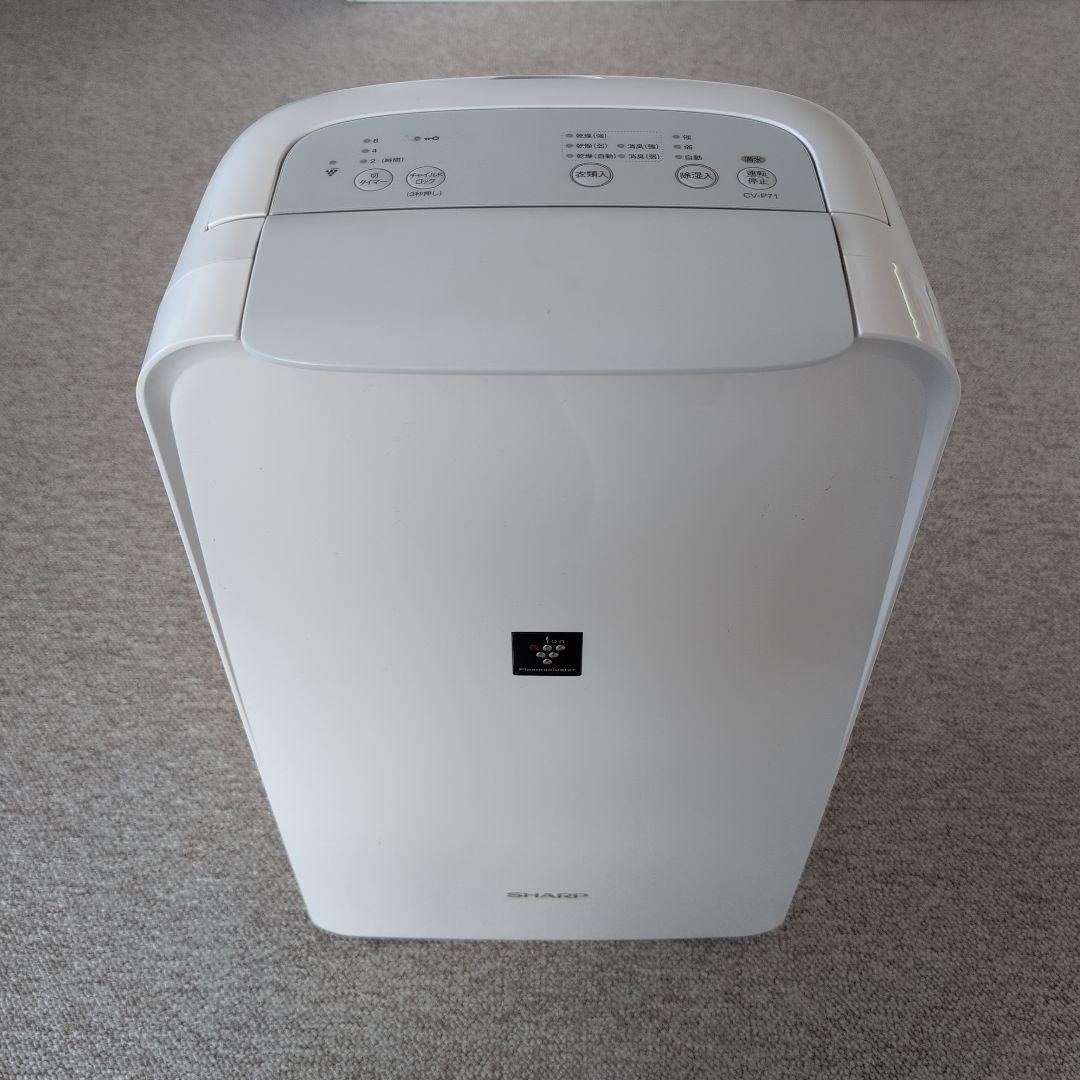 SHARP 除湿機 CV-P71 -W