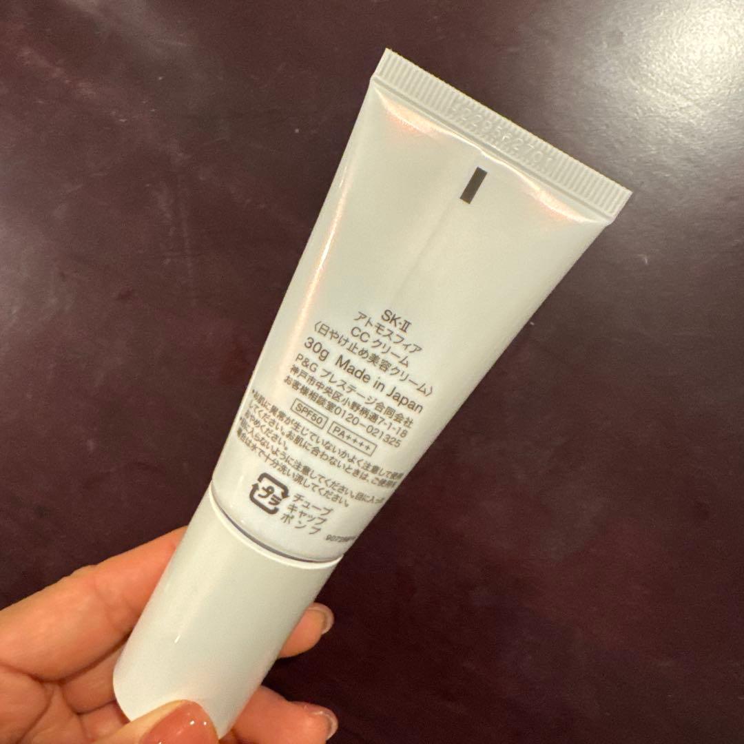1度のみ使用　SK-II ccクリーム