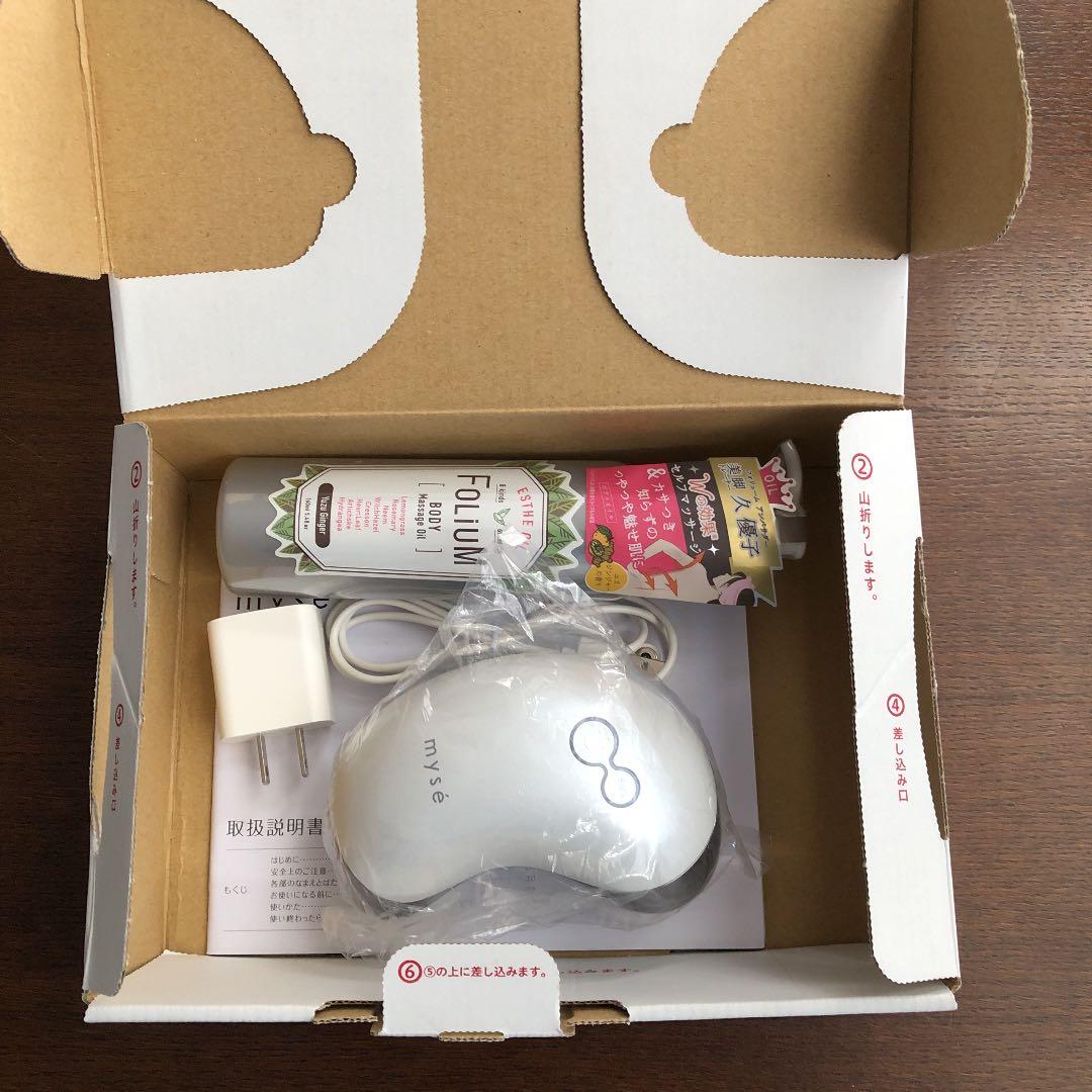 ★ダイエット応援特価★ ミーゼ ウェーブスパとマッサージオイルのセット