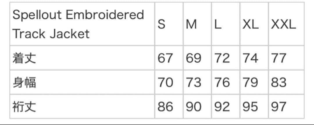 Supreme Track Jacket Mサイズ