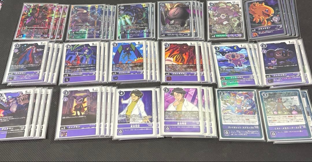 デジモンカード　ベルフェモン　デッキ