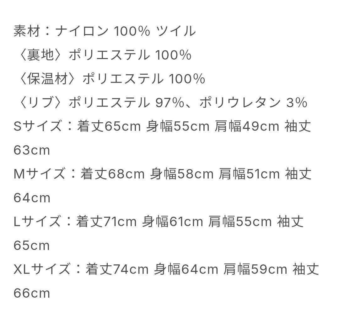 HighFive スタジャン 新品 ブラック KENZO DA PUMP