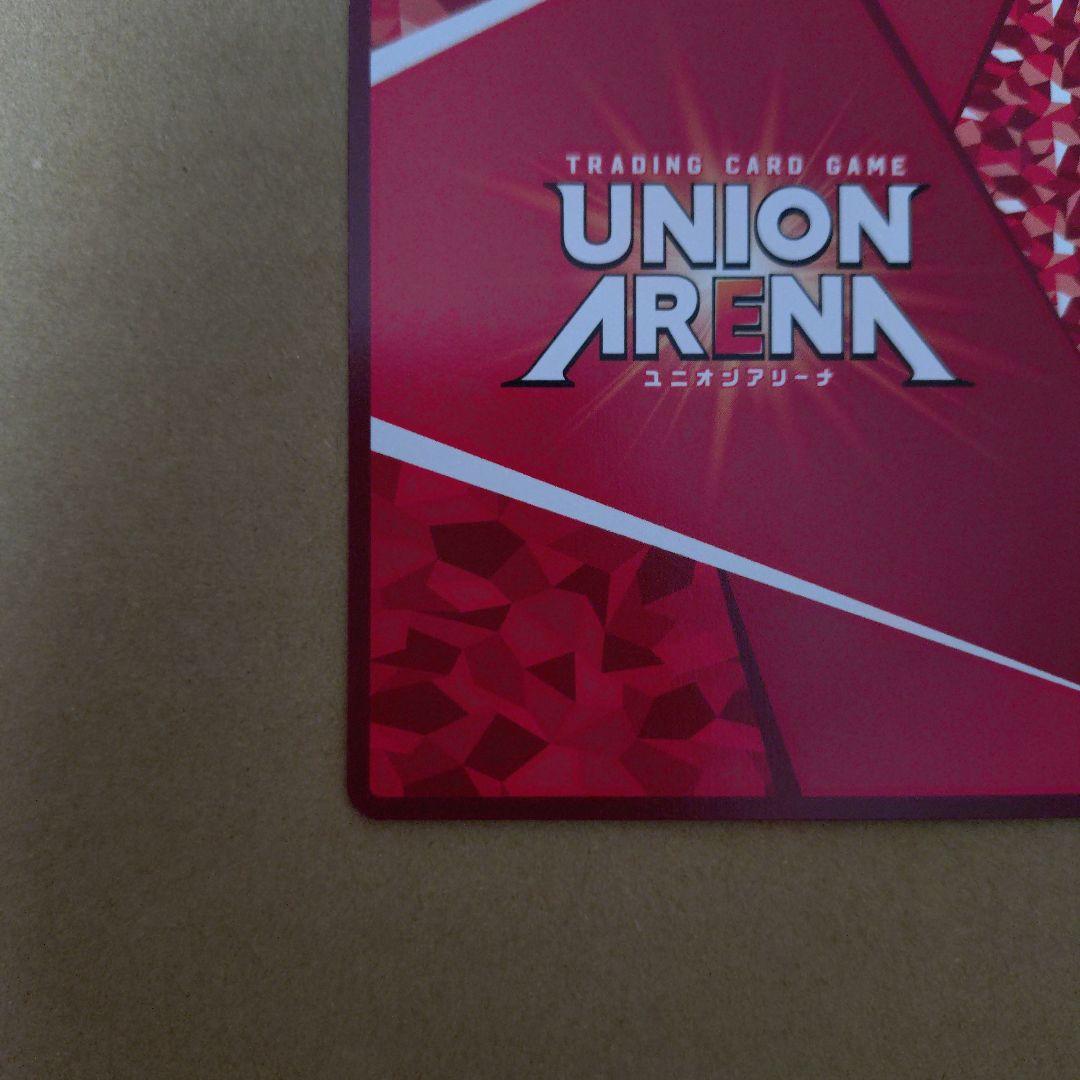 ユニオンアリーナ　アイドルマスター　シャイニーカラーズ　田中摩美々　パラレル