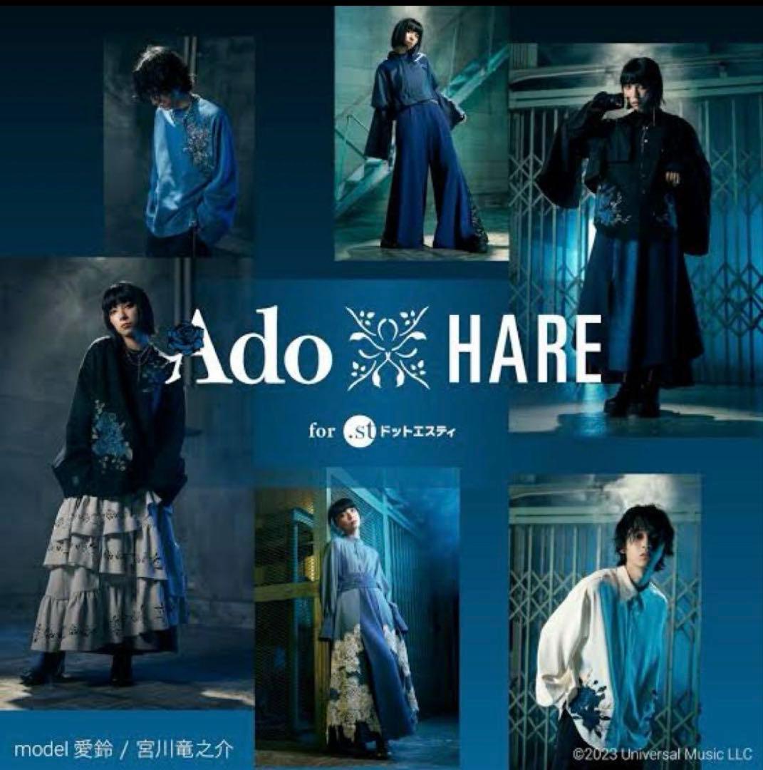 Ado HARE コラボ ローズ刺繍 シャツ ブラック 完全受注生産