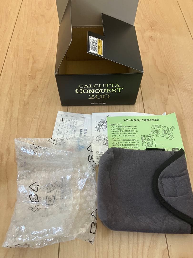 極美品　シマノ 15カルカッタコンクエスト200 ノーマル　アベイルスプール