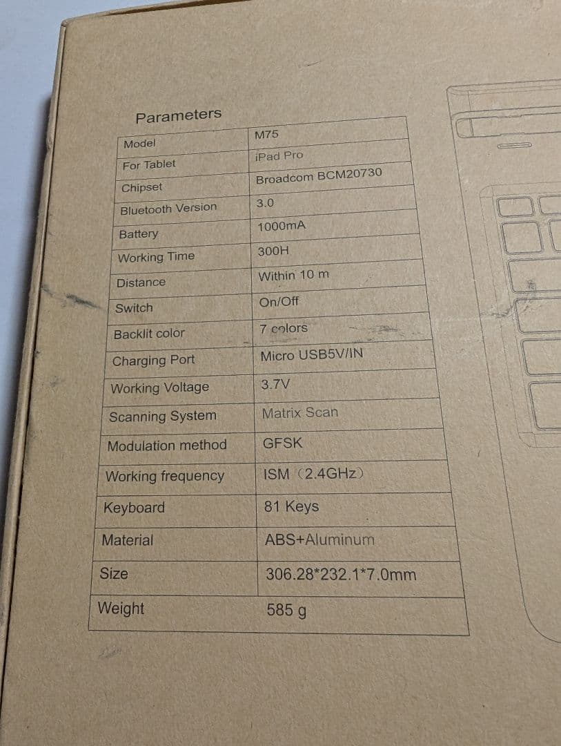 iPad Pro Bluetoothキーボード シルバー