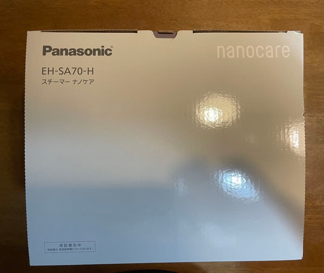 Panasonic（パナソニック） スチーマーナノケア EH-SA70-H