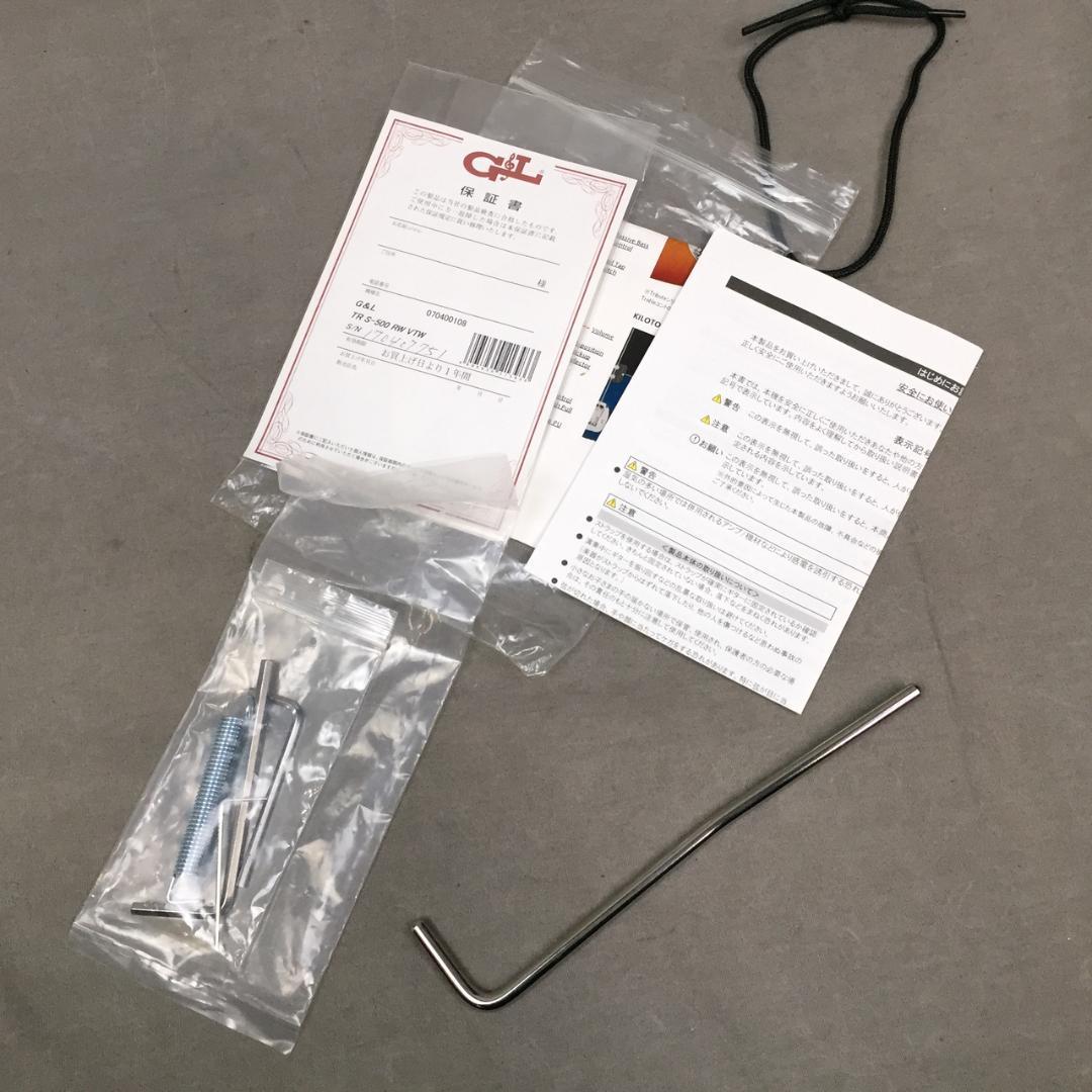 ギター G&L Tribute Series S-500 VW