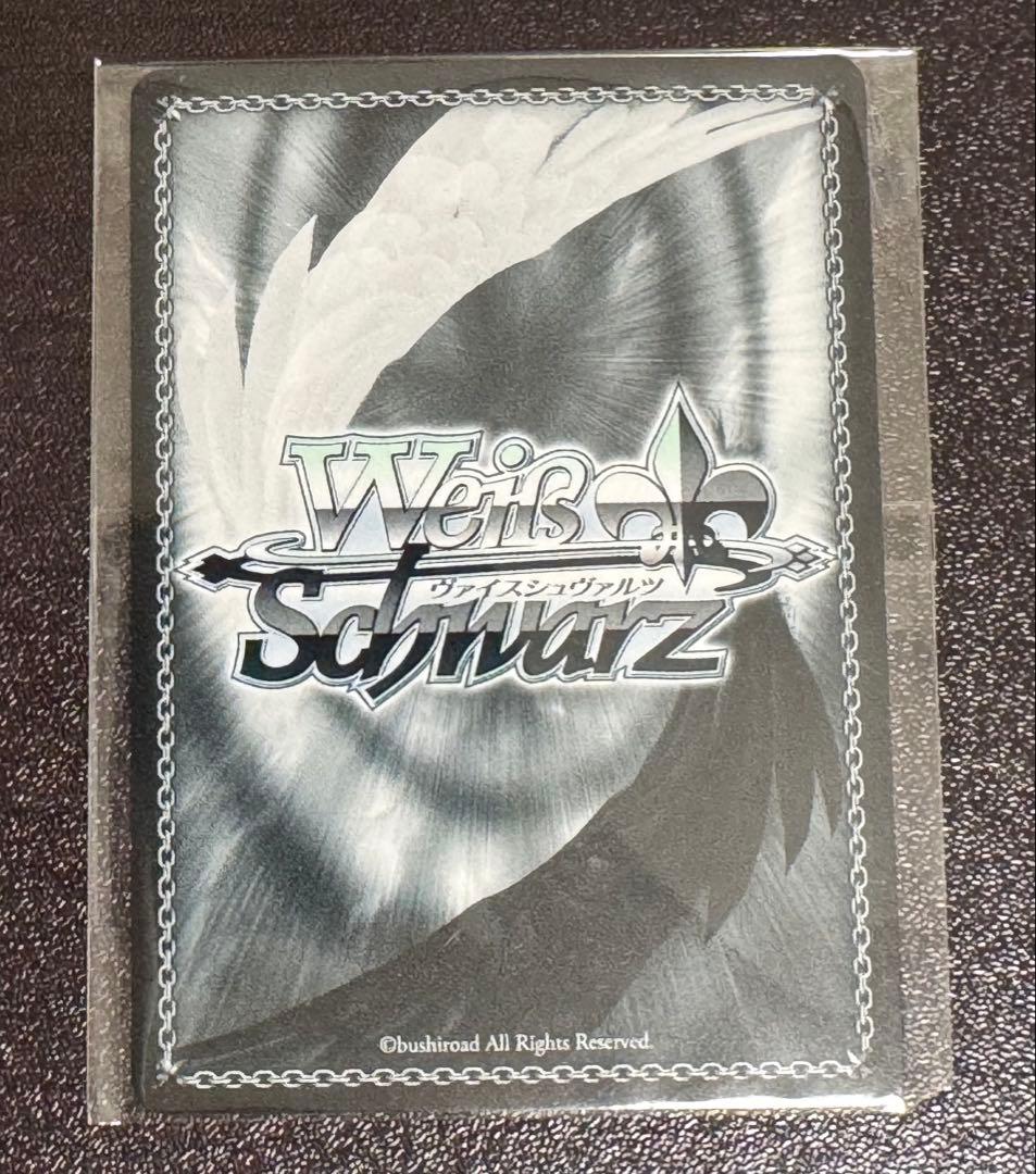 ヴァイス　推しの子　黄昏のプレリュード　有馬かな　CXチャレンジ　PR+ 上位賞