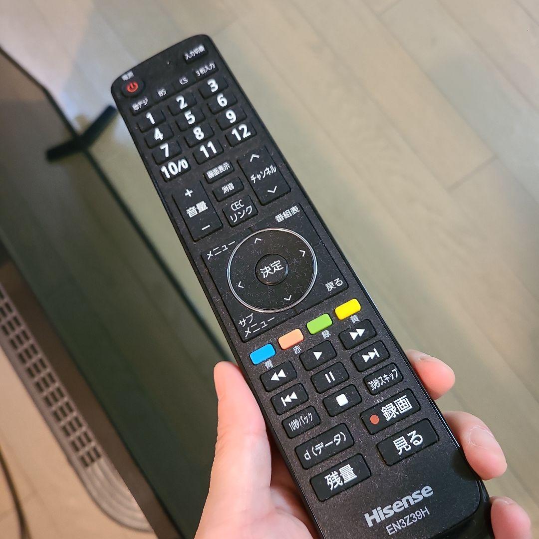 【最終値下げ！】Hisense 32型50 LED液晶テレビ