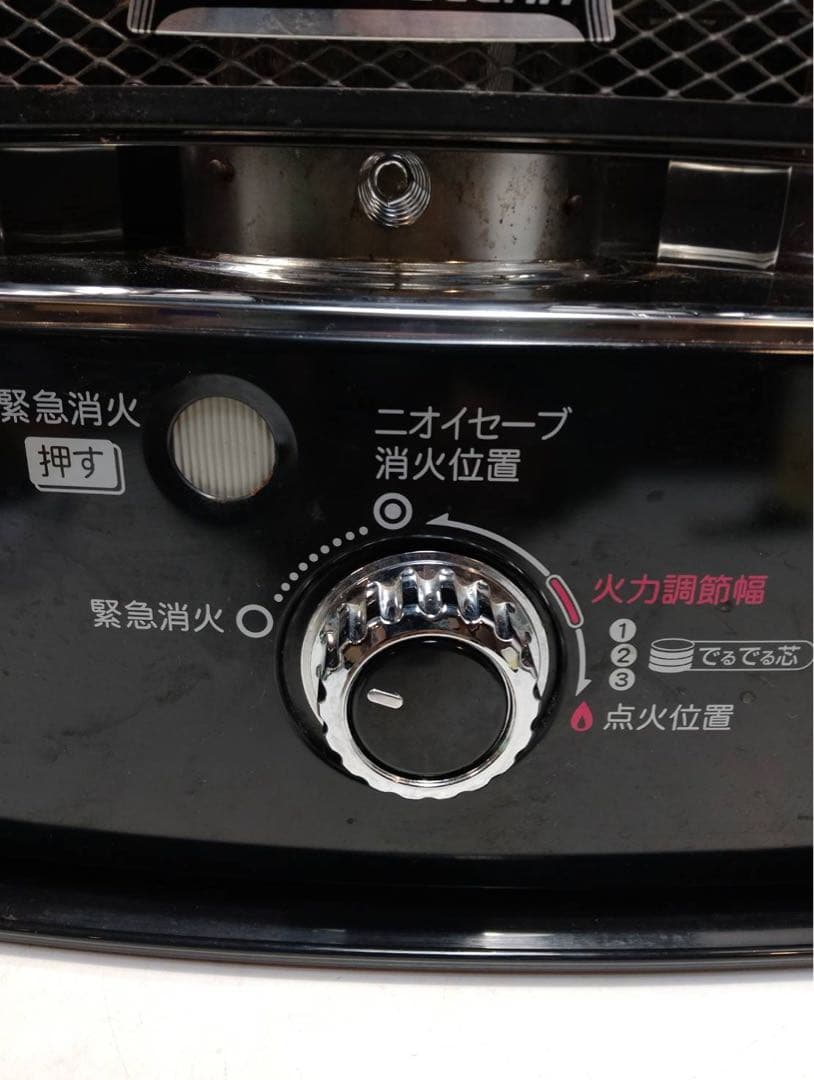 G2045 トヨトミ 石油ストーブ RC-W360 ダブルクリーン