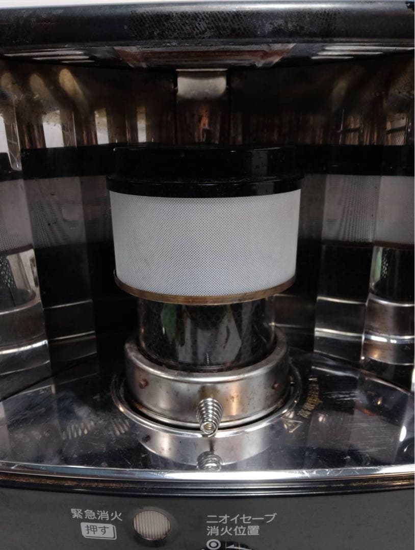 G2045 トヨトミ 石油ストーブ RC-W360 ダブルクリーン