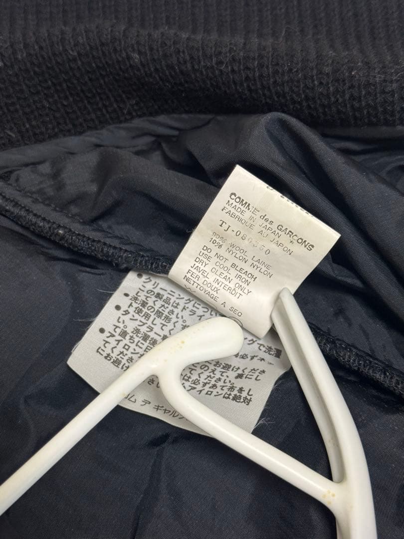 comme des garcons tricot 黒ショート丈ニットジャケット