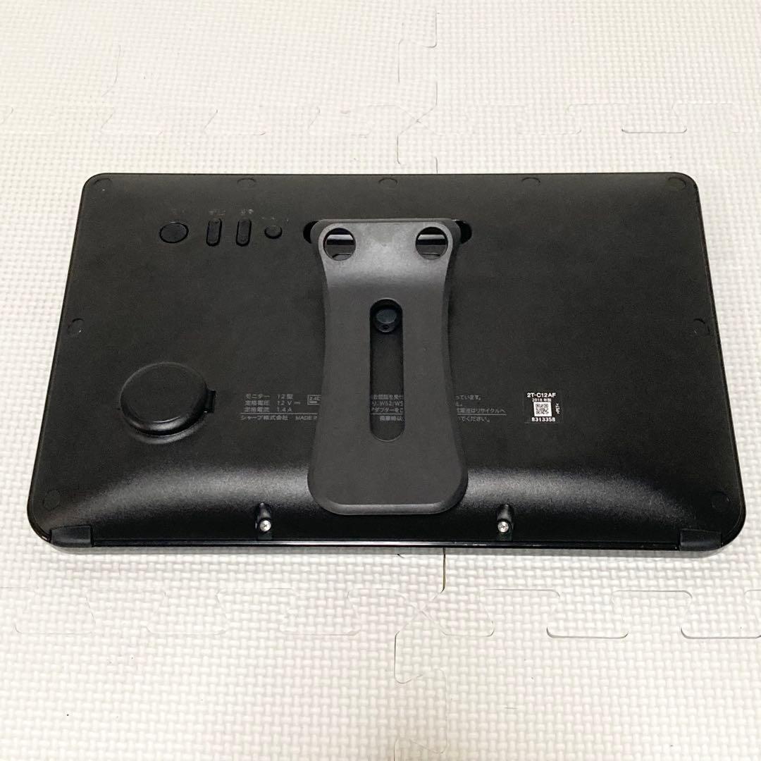 ★美品★ シャープ ポータブル液晶テレビ AQUOS ブラック 2T-C12AF