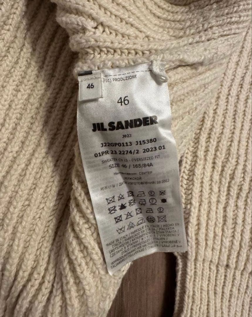 フ*ン様 【美品】Jil Sander リブニット セーター46