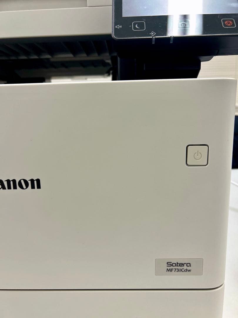 Canon Satera MF731Cdw レーザープリンター