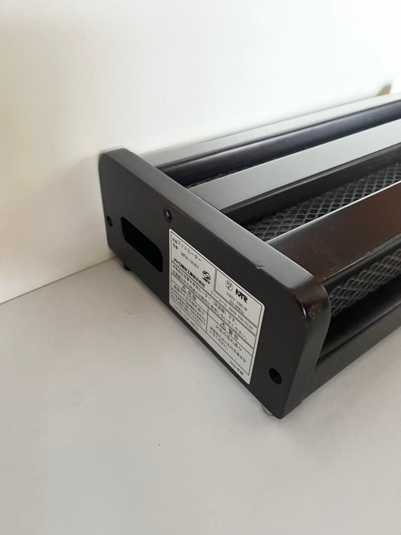 【専用・おまとめ】2020年製メトロ電気 木枠フットヒーター MFH-181ET