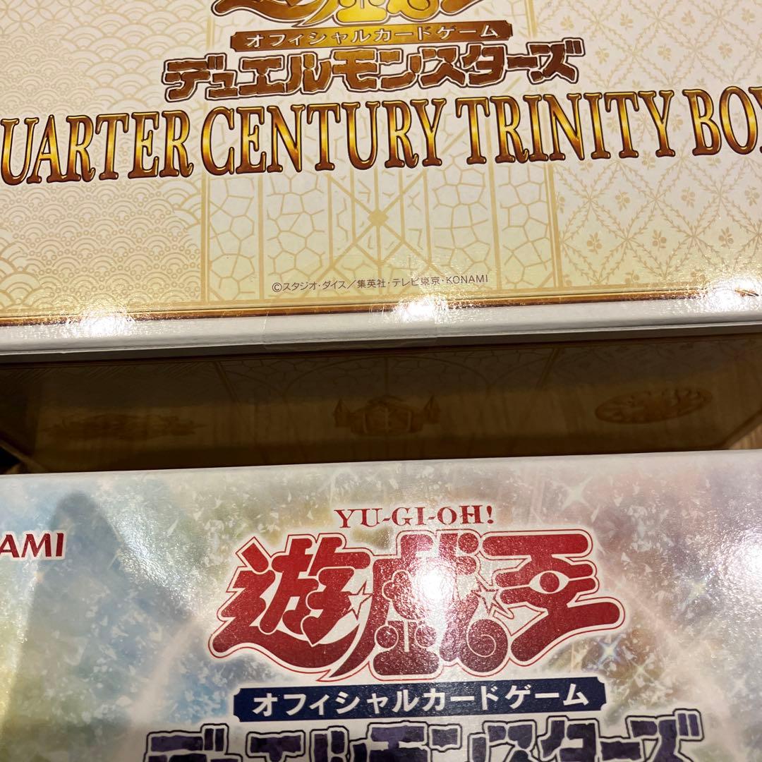 遊戯王　年末箱　未開封　テープ付き　6BOXセット