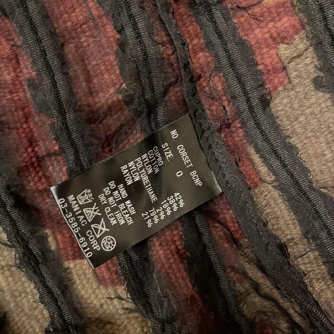 IF SIX WAS NINE イフシックスワズナイン コルセット キャミソール