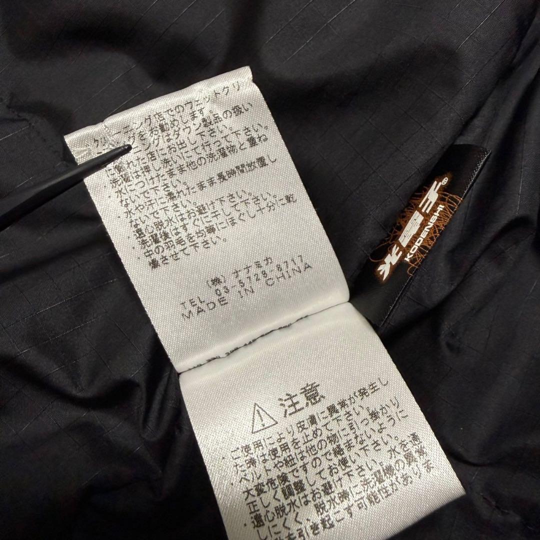 ノースフェイス パープルレーベル ダウンコート ND2864N