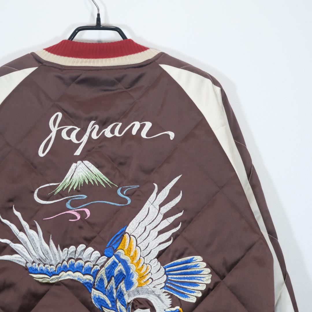 SAPEur サプール REVERSIBLE SOUVENIR スカジャン M