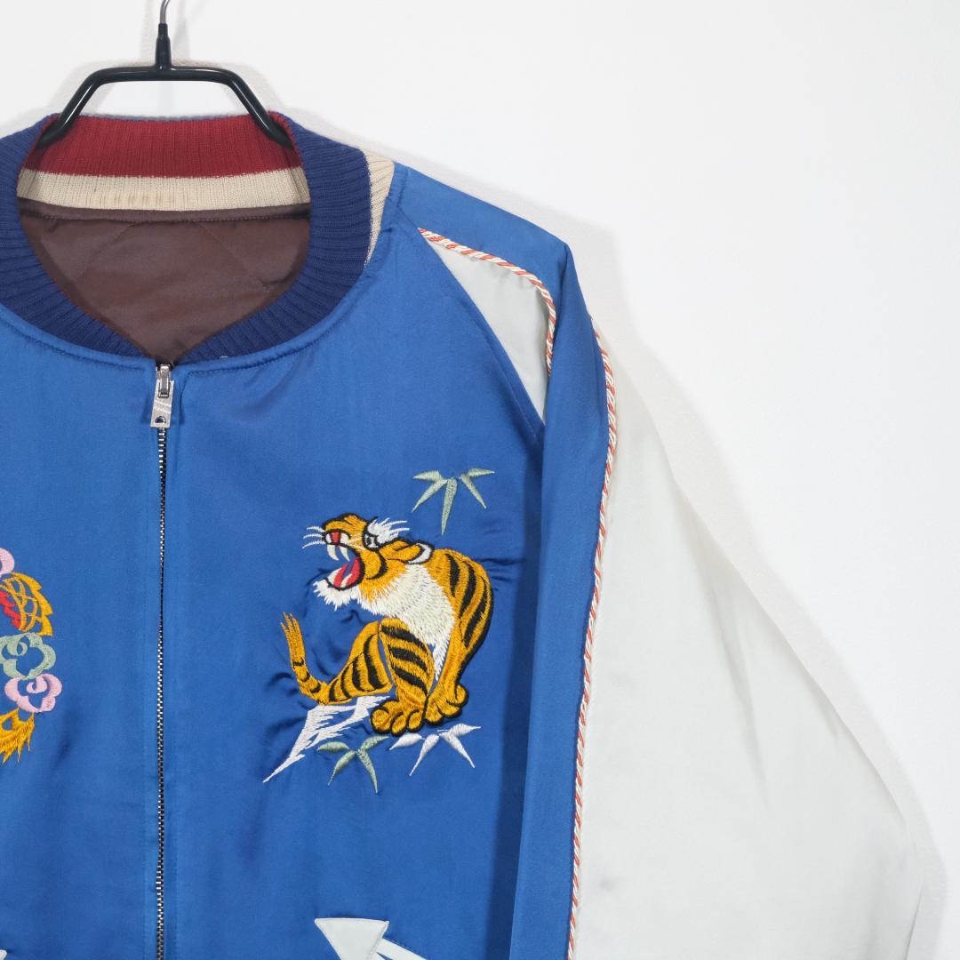 SAPEur サプール REVERSIBLE SOUVENIR スカジャン M