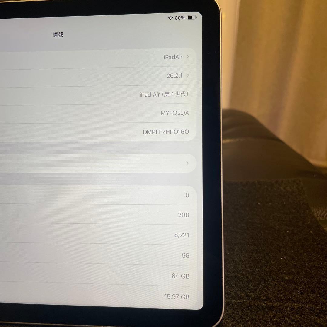 Apple iPad Air 第4世代 ブルー Wi-Fiモデル 64GB