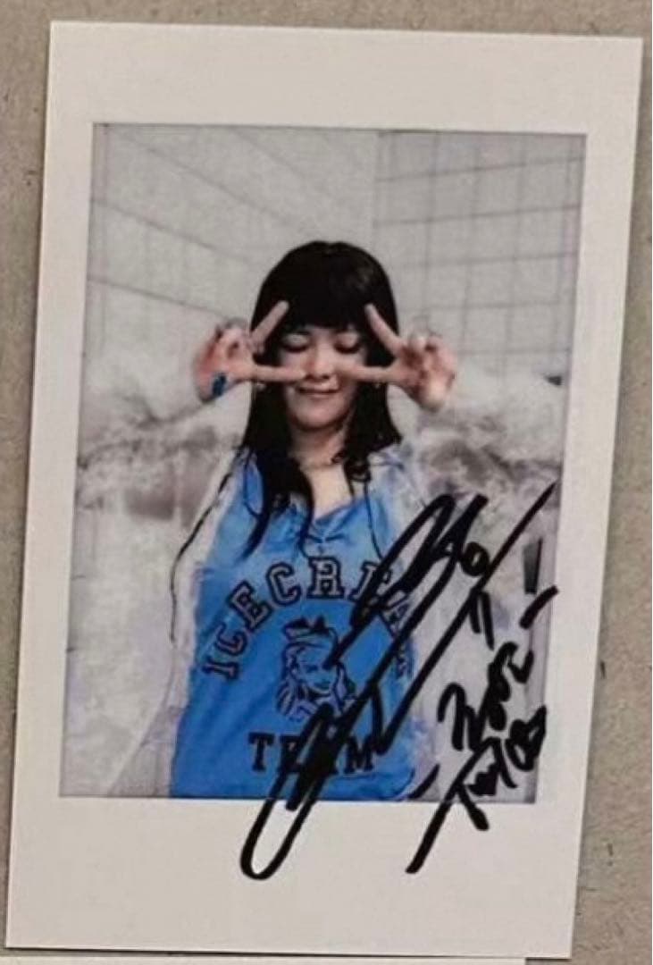 TWICE ジョンヨン 10周年中国一直娱yizhiyu当選者限定 チェキトレカ