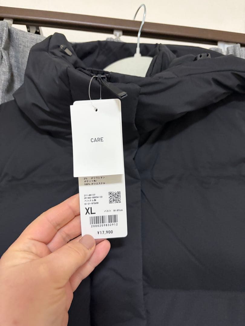 タグ付き★UNIQLOシームレスダウンショートコート
